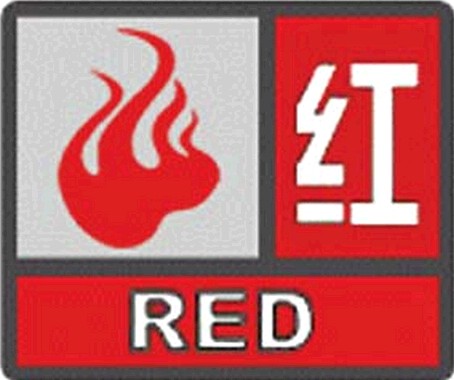 ">红色预警信号是指气象部门等相关部门针对台风,暴雨,高温,干旱,大雾