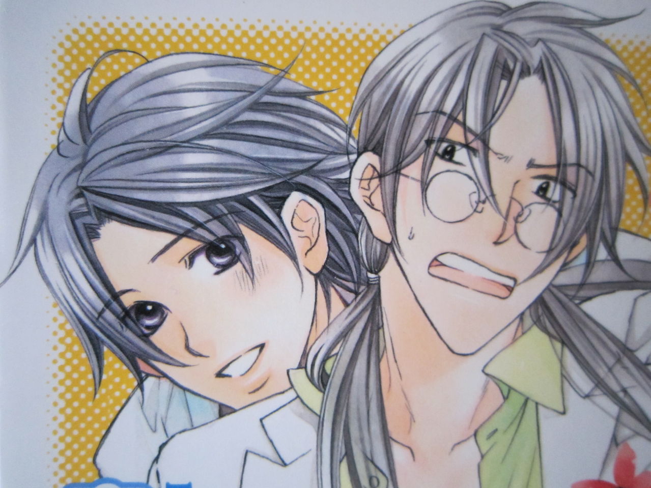  p>《恋爱暴君》 a href="#" data-lemmaid="6164874">高永雏子 /a>