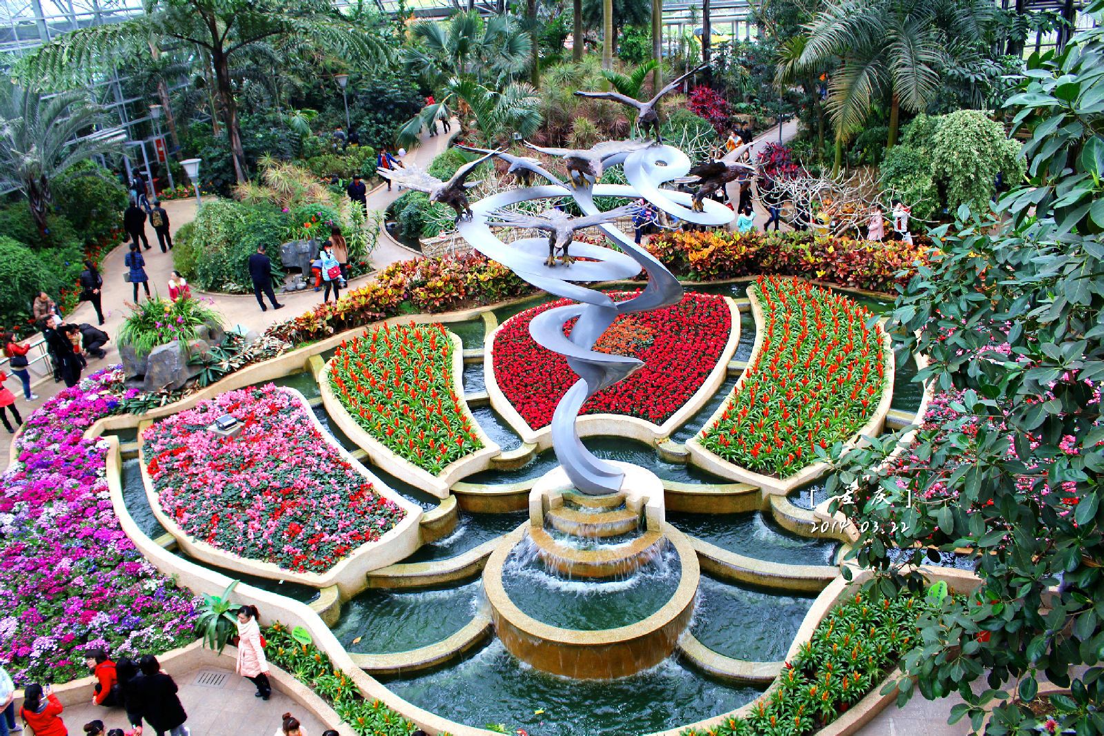 重庆市南山植物园