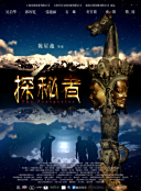 <p>《时尚健康》