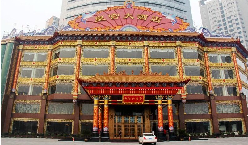  p>郑州皇宫大酒店一期总投资一点三六亿元,建筑面积一万八千平方米