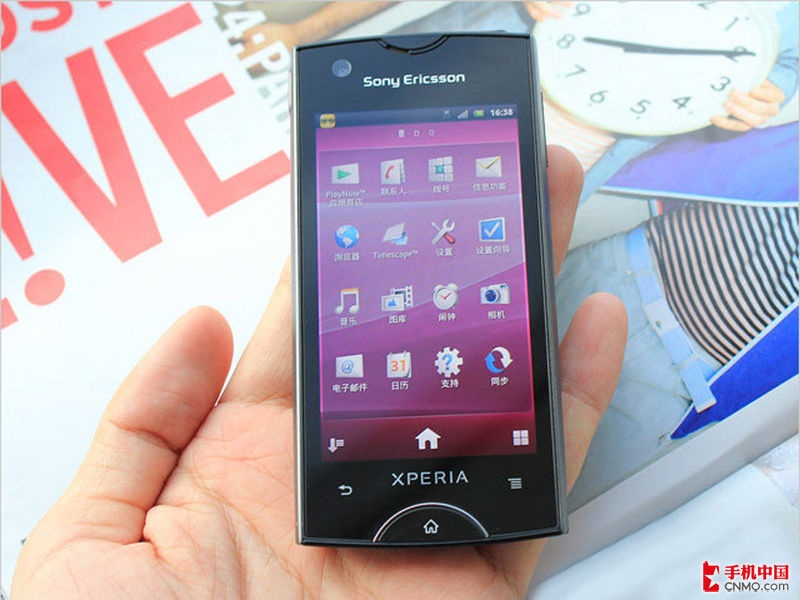 索尼爱立信st18i