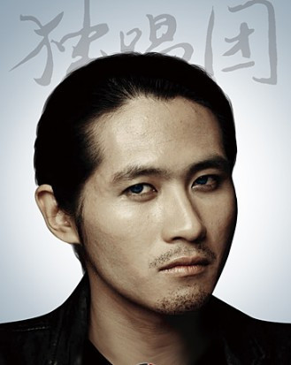 韩寒（中国内地作家、导演、赛车手）_百度百科