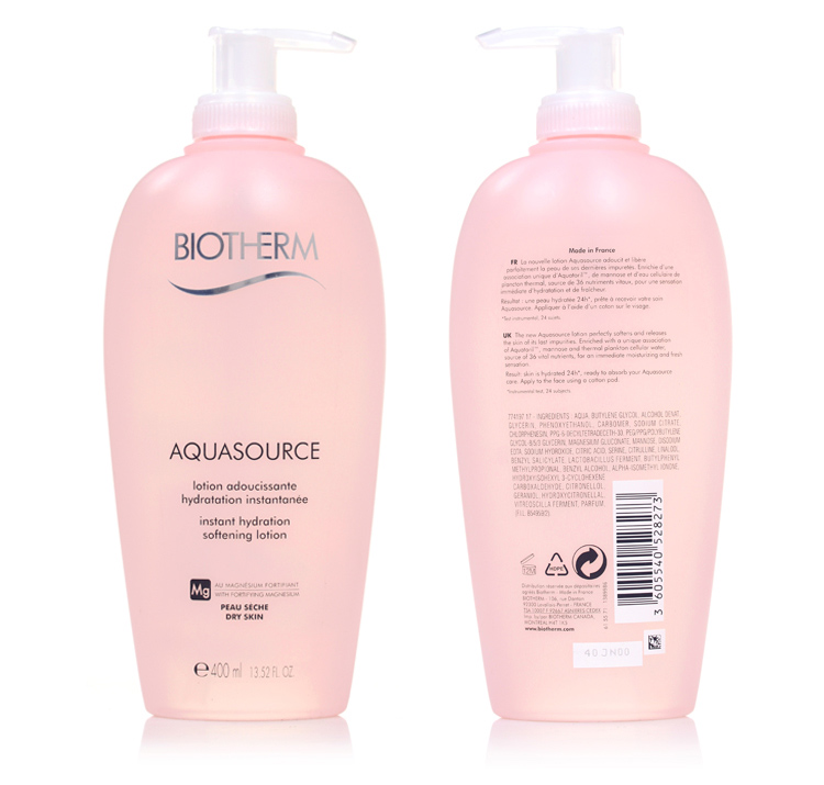 碧欧泉矿泉柔肤水