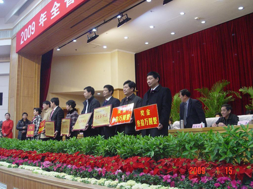 修水县何市镇中心小学