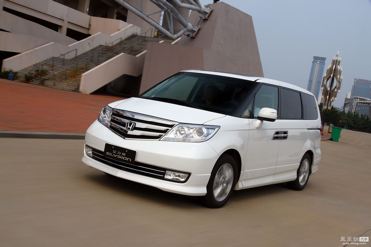 本田elysion