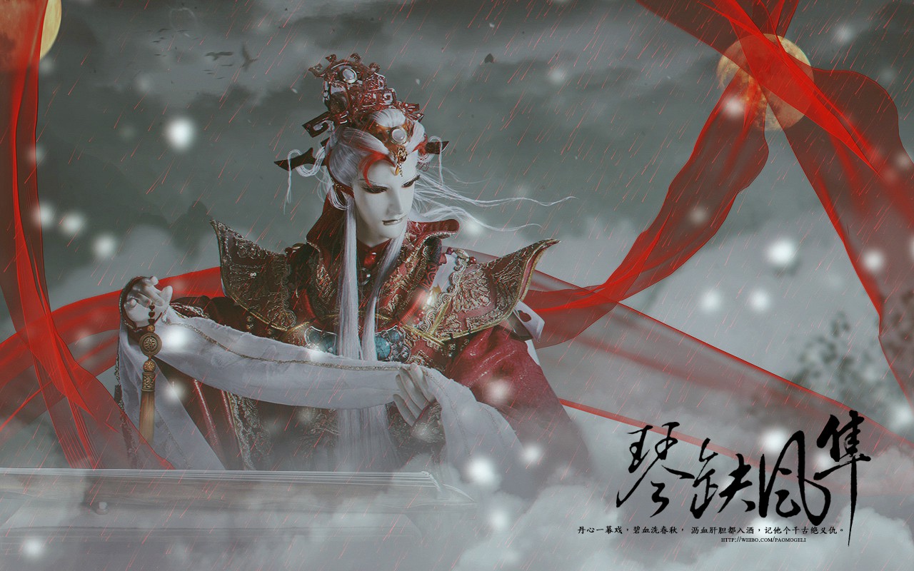 赑风隼