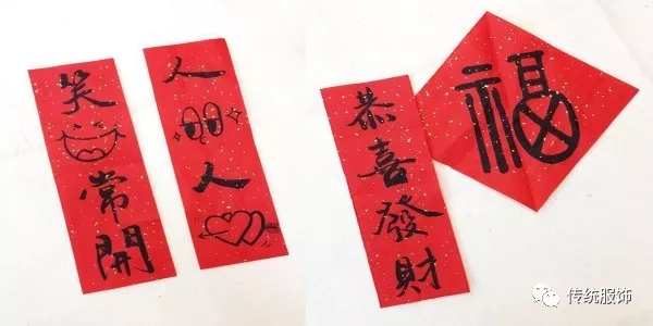 挥春：为何现在过年流行写“猫肥屋润”？_百科TA说
