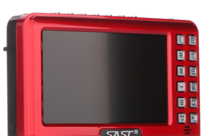 先科sast-t53