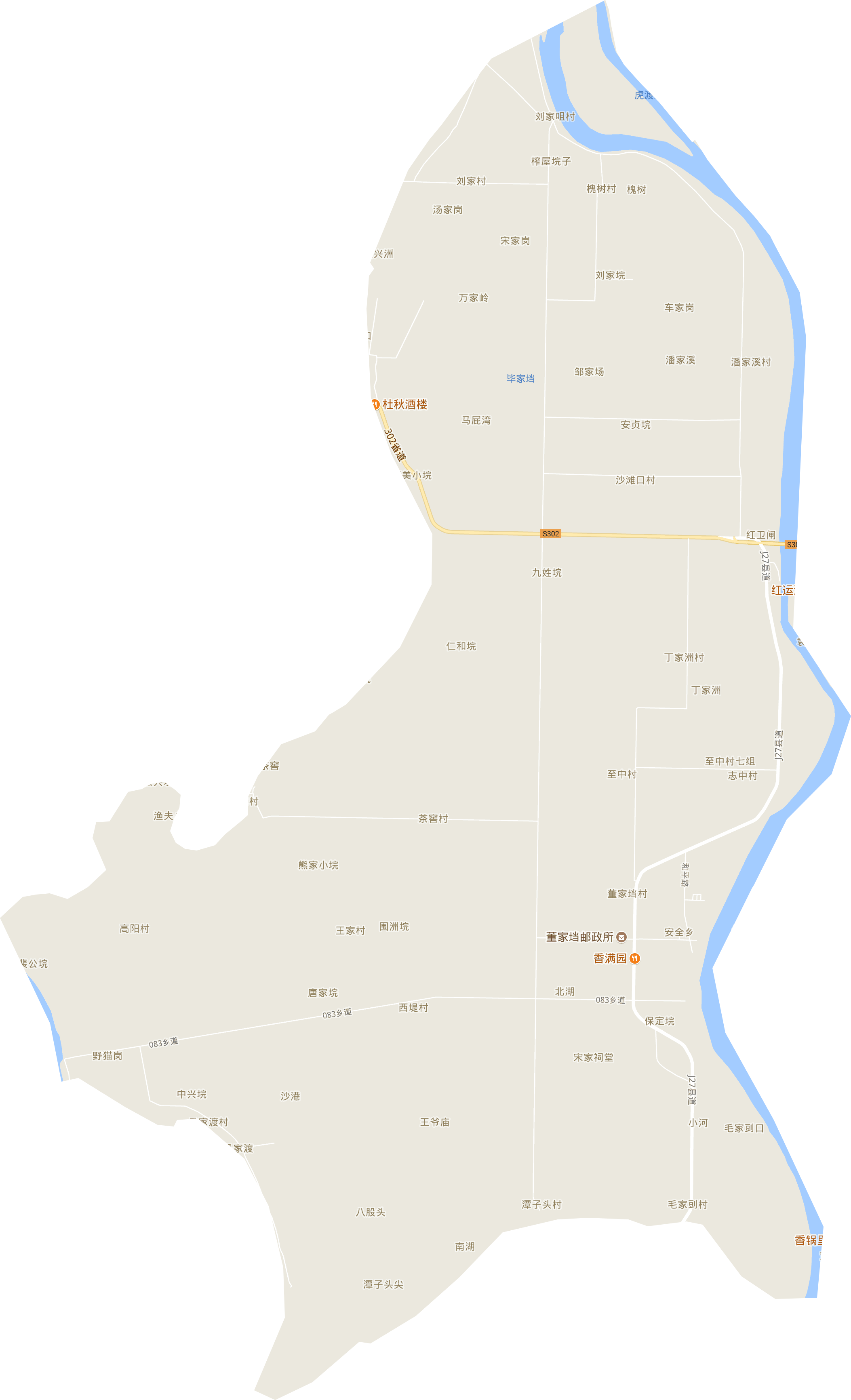 安全乡