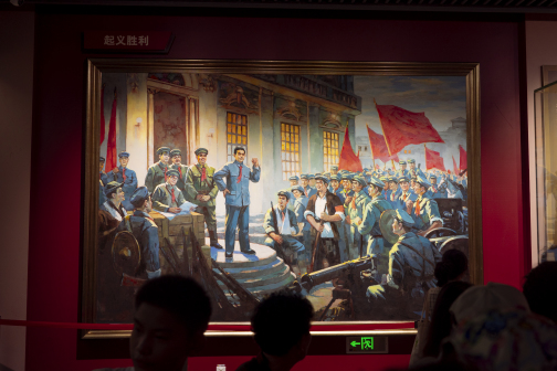 南昌八一起义纪念馆_百度百科