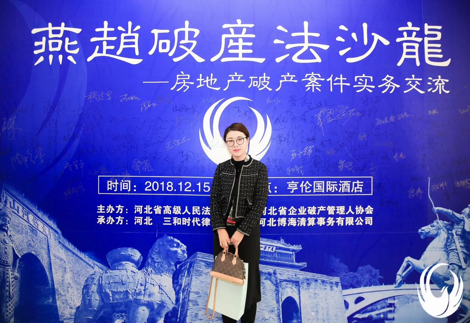  p>杨倩 a target="_blank" href="/item/律师/31691" data-lemmaid="