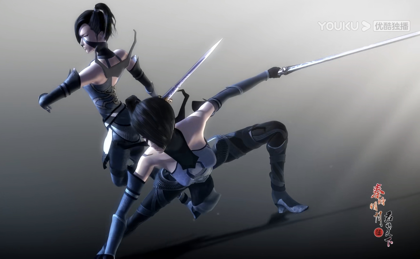 中国3d武侠动画《 a target="_blank" href="/item/秦时明月/31792"