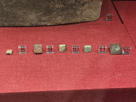 溧阳博物馆内藏品