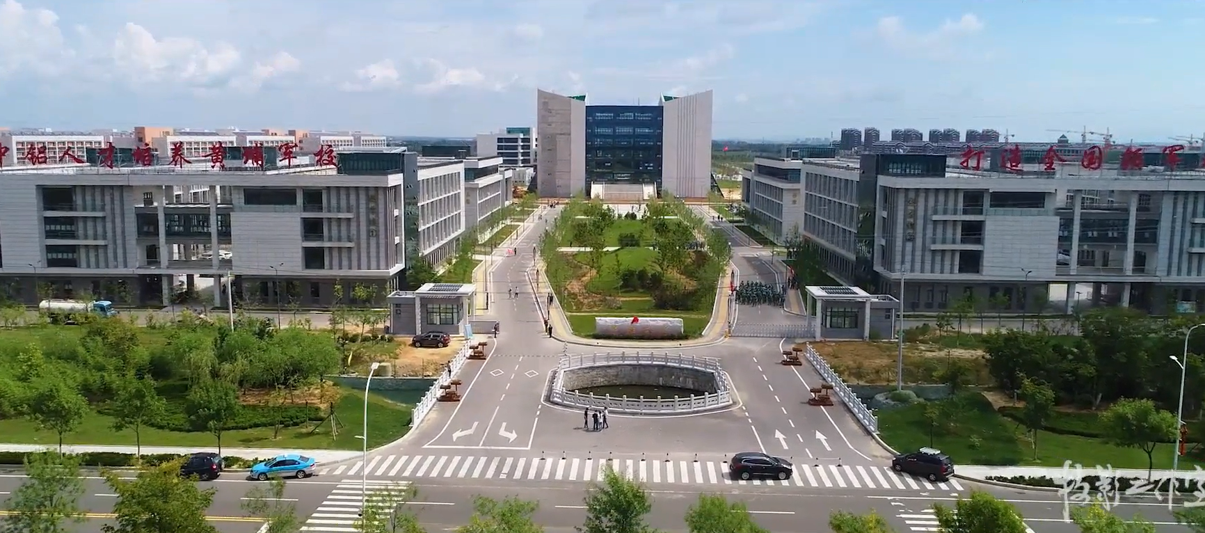 山东铝业职业学院