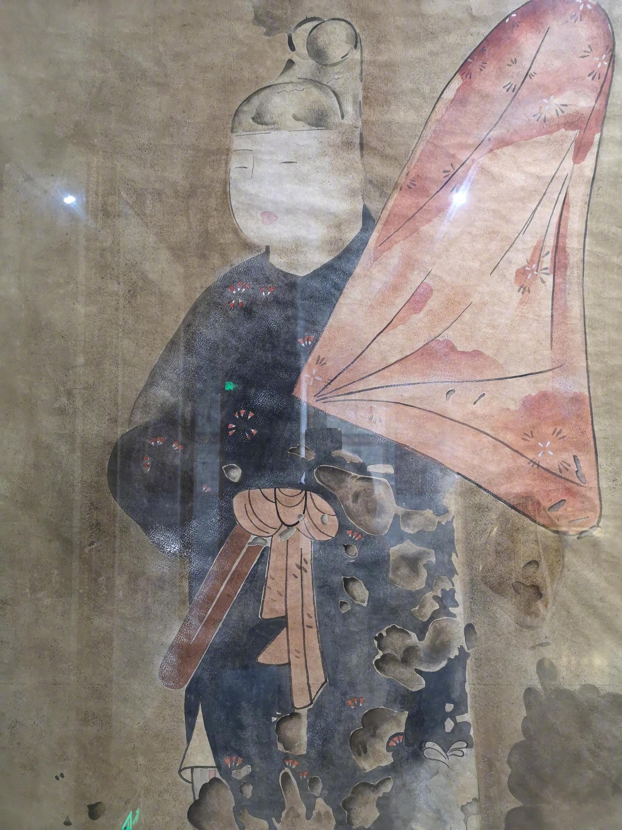 贞孝公主墓