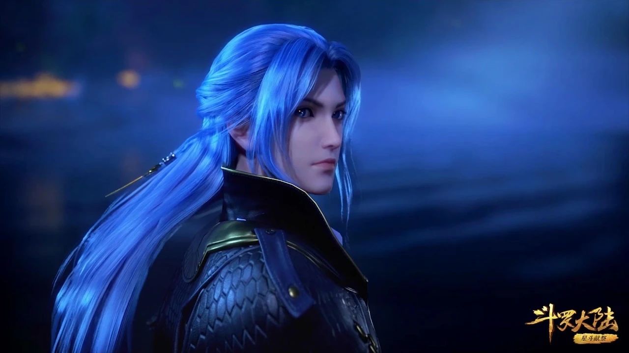 《 a target="_blank" href="/item/斗罗大陆/5313" data-lemmaid=