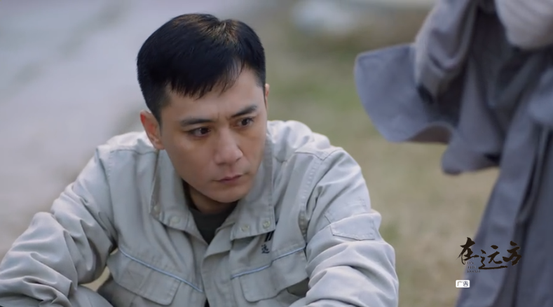 《在远方》中，姚远和刘爱莲各有私心，最受伤的还是路晓欧_百科TA说