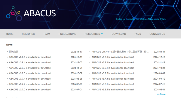 abacus（中国科学技术大学开发的开源第一性原理电子结构计算软件）_百度百科