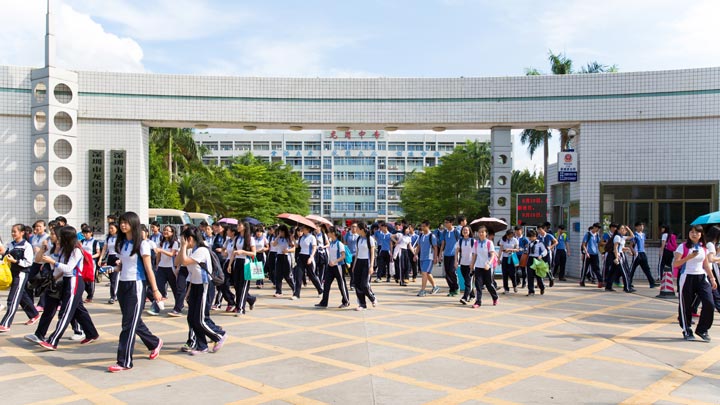深圳龙岗技校 全网资源