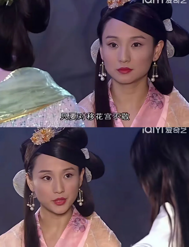 与孔琳同居，和柯蓝恋爱，如今却悄悄娶圈外人，他才是人间清醒_百科TA说
