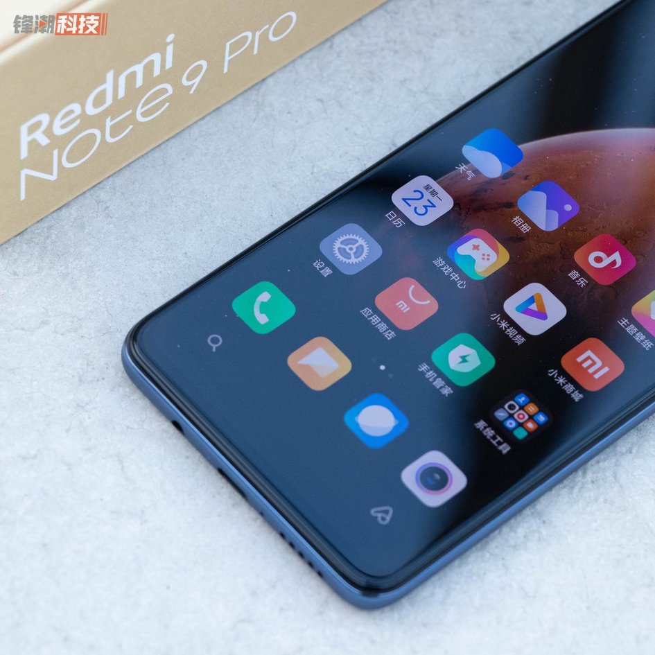 2K预算为什么买Redmi Note 9 Pro？这几个方面全是亮点_百科TA说