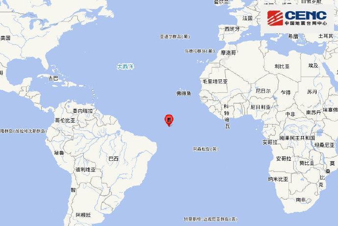 8·31大西洋海岭中部地震