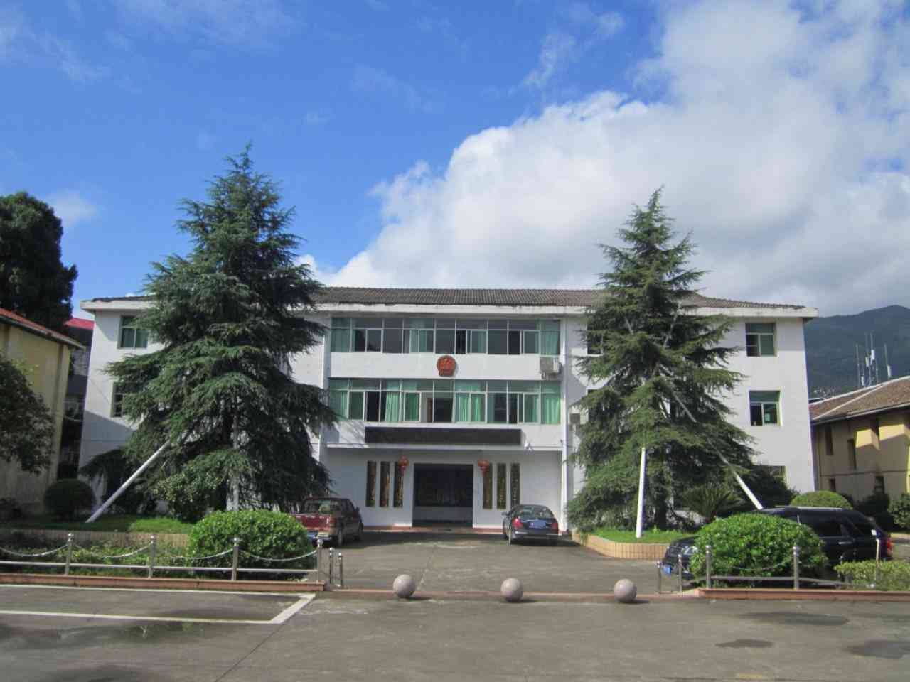  p>司前乡,隶属于福建省南平市光泽县,地处 a target="_blank" href="