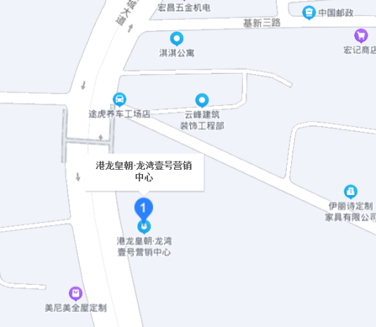 港龙皇朝·龙湾壹号_百度百科