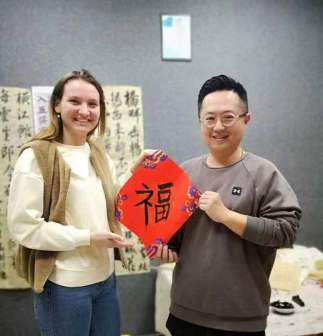 林运焘_百度百科