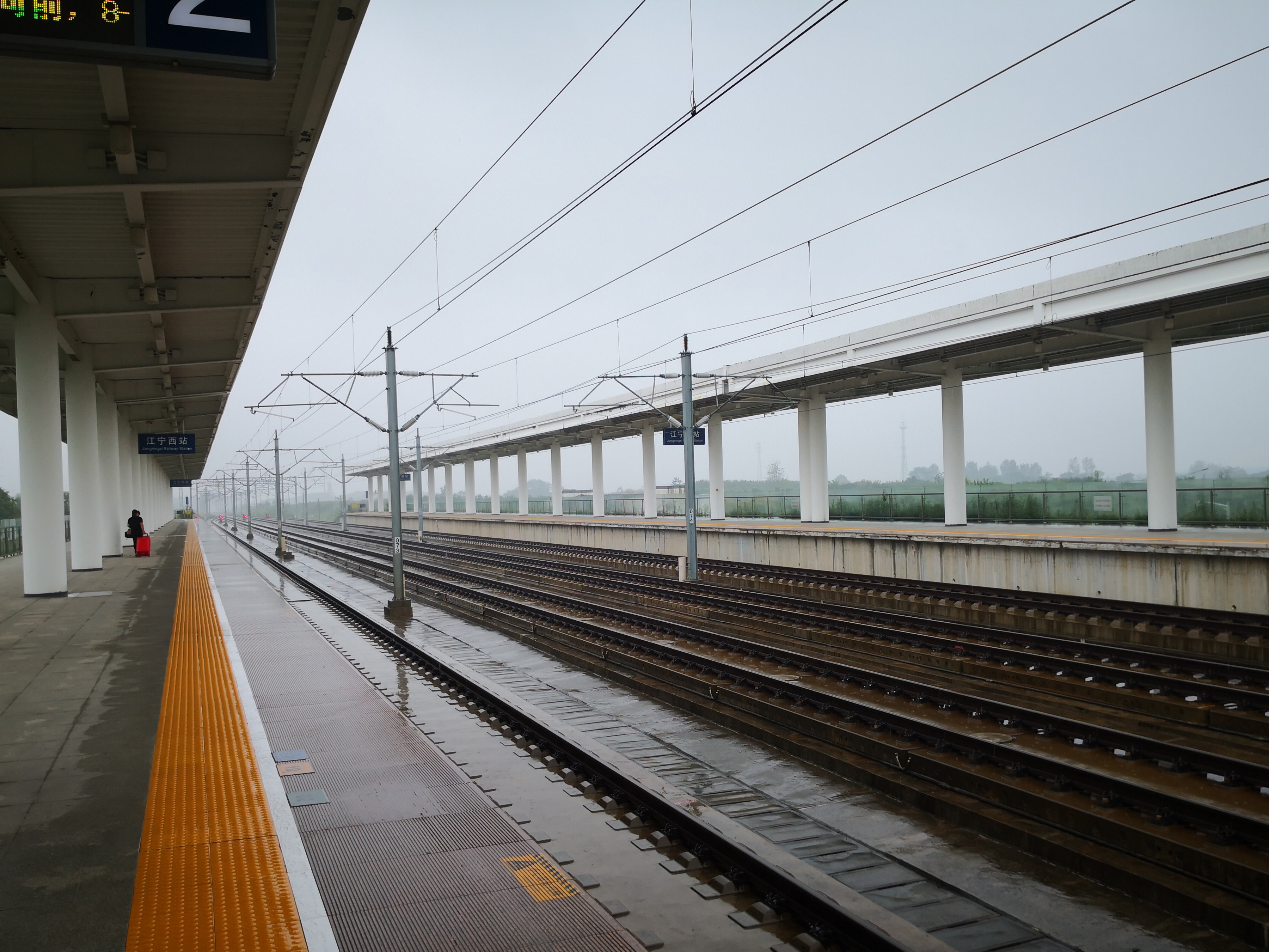 江宁南火车站