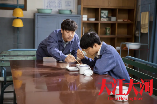 大江大河（2018年至2023年孔笙、黄伟等人执导的电视系列剧）_百度百科