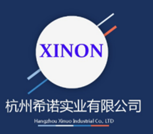 杭州希诺实业有限公司_百度百科