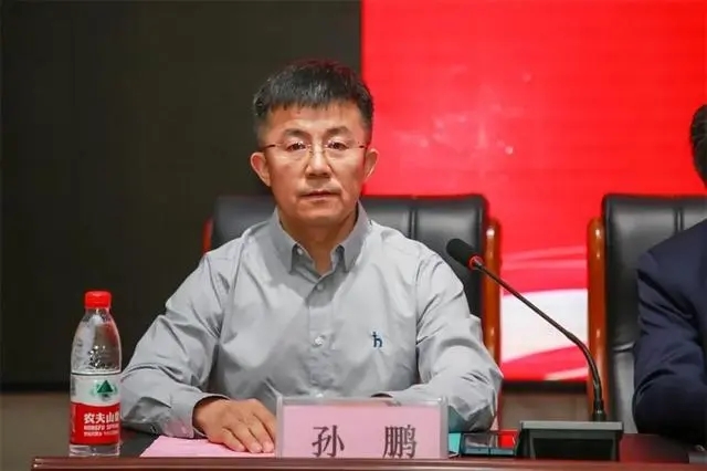 xrdzfpc">孙鹏 ,性别男,汉族,中国国籍,济南市皮肤病防治院党委副书记