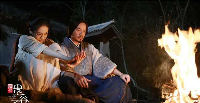 《谋圣鬼谷子》剧照