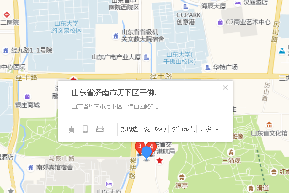  p>千佛山西路3号位于济南市市中阳光舜城,由无开发商建成,共计房屋