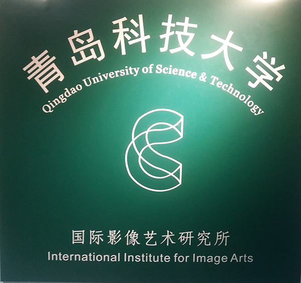 ýѧϹѧԺ_йýѧϹѧԺ_ýѧϹѧԺô