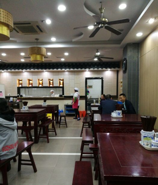 东吴面馆(相城店)