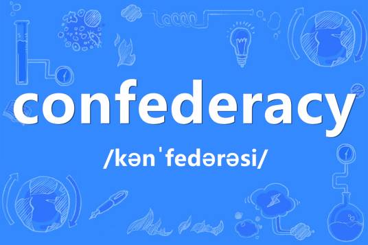 confederacy_百度百科