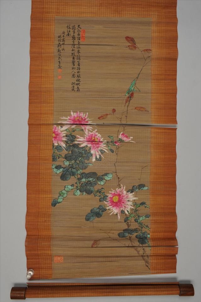 现代王闲影绘菊竹帘画