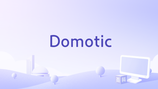 Domotic_百度百科