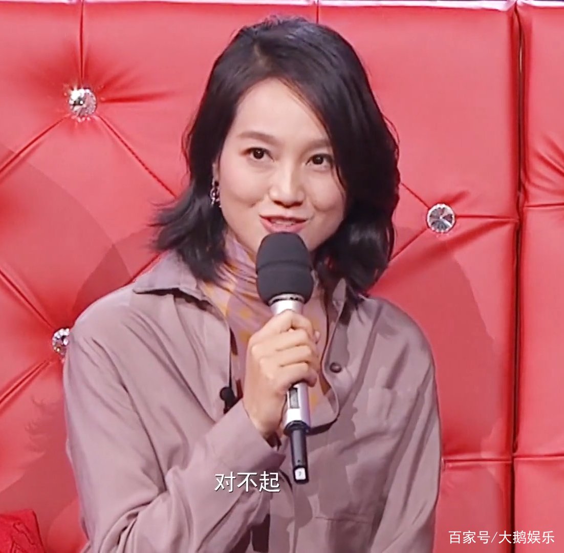 张绍刚解释请朱丹上《吐槽大会》原因，朱丹频频口误反而逆势蹿红_百科TA说
