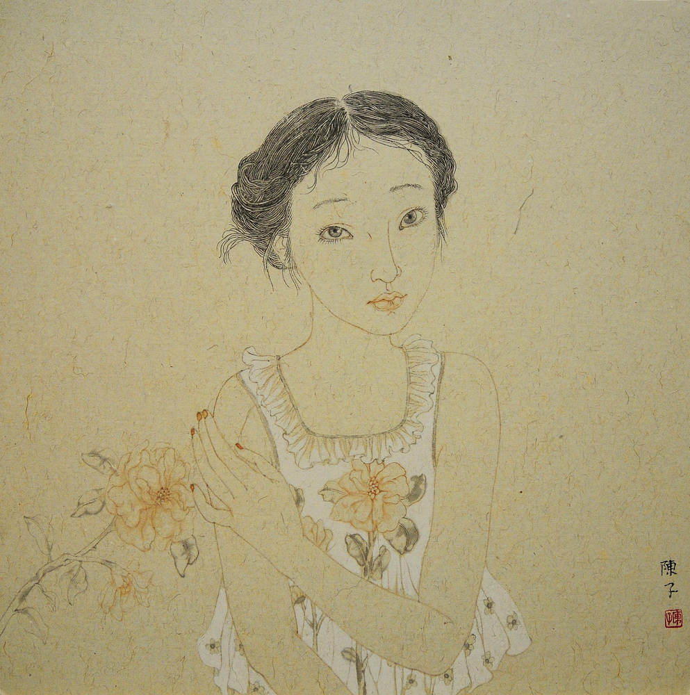 陈子