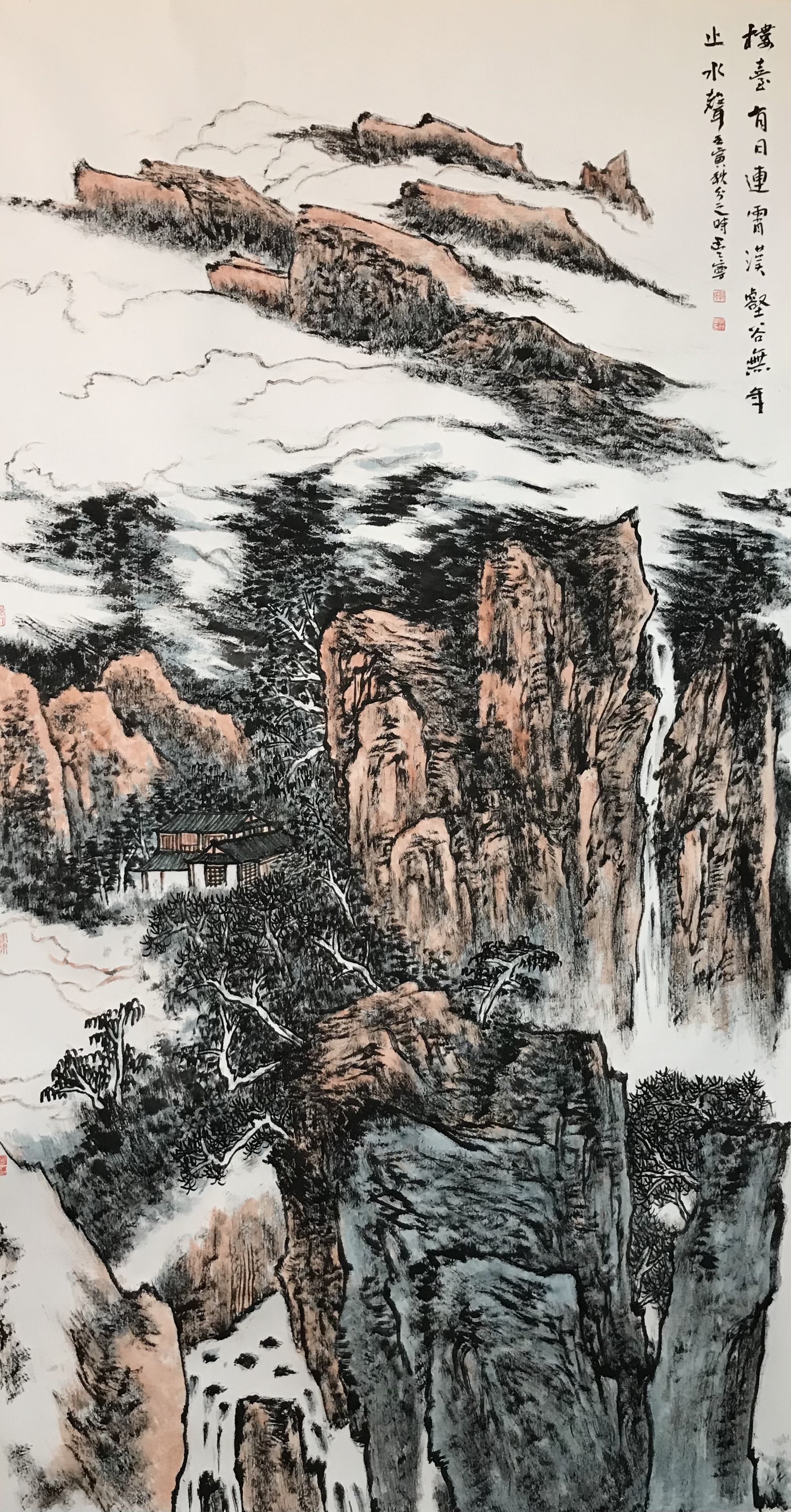 郭丰宁