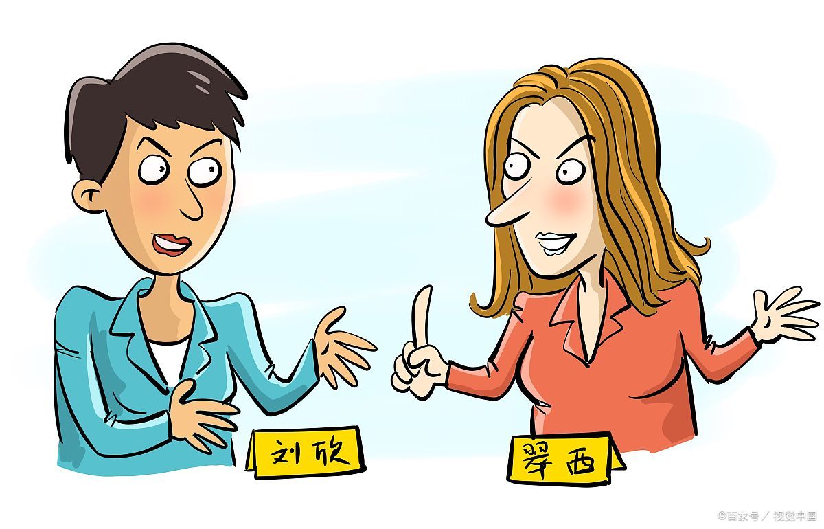 就地过年乐呵呵，侃大山也要有智慧，试试“诡辩”之术_百科TA说