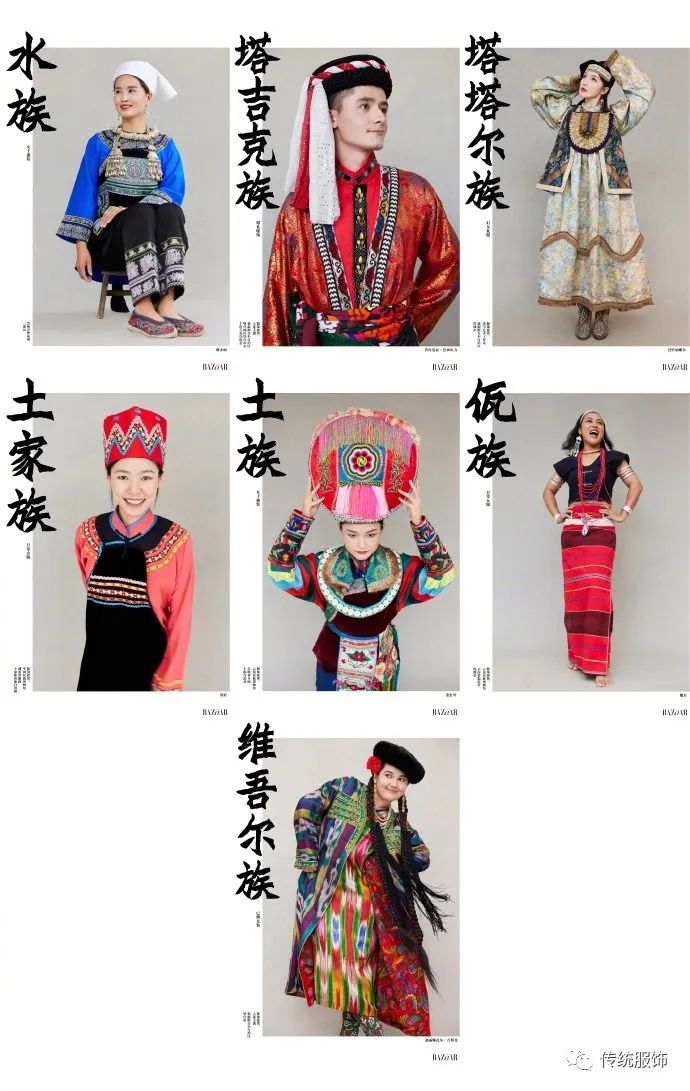 56个民族56朵花，56族服饰合影要怎么拍才更美好？_百科TA说