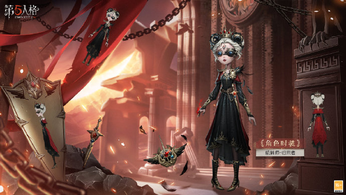 特蕾西·列兹尼克