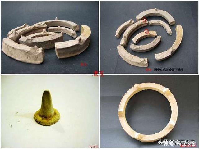 被很多人误以为是瑕疵的汝窑的支钉工艺_百科TA说