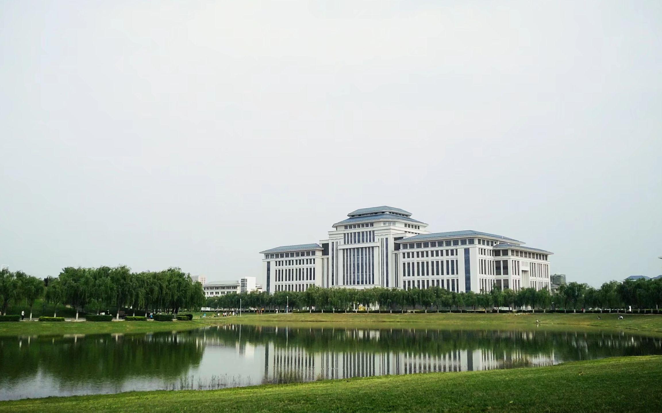 华北水利水电大学