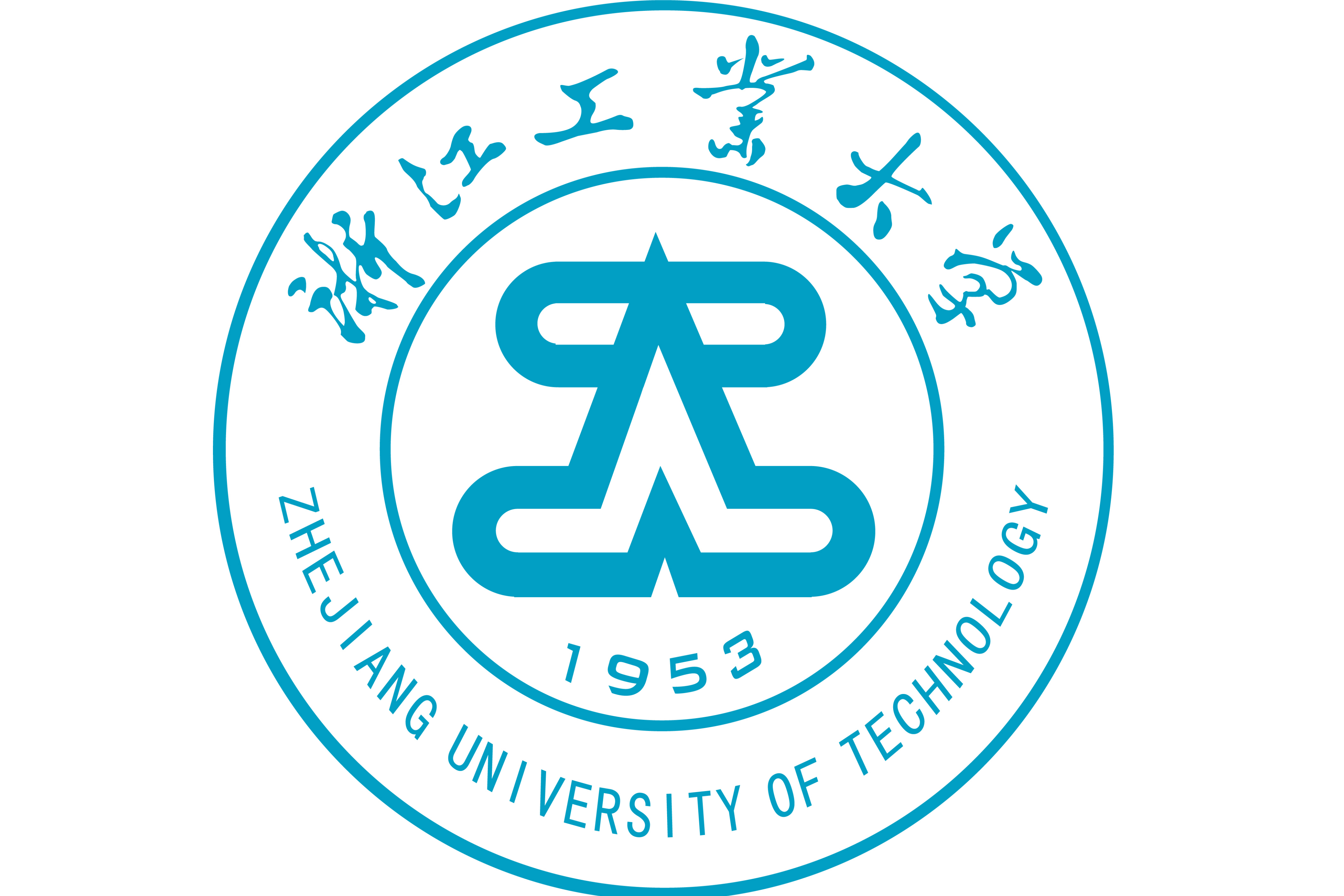 浙江工业大学余杭智能制造技术与装备研究院柔性可穿戴电子设备研发